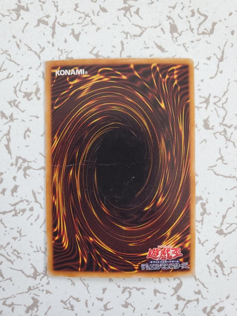 遊戯王OCG　初期　レア5枚セット　ブラックマジシャンなど