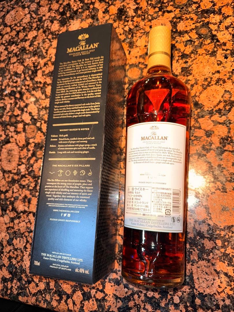 MACALLAN 12年 シェリーオークカスクスコッチウイスキー 700ml