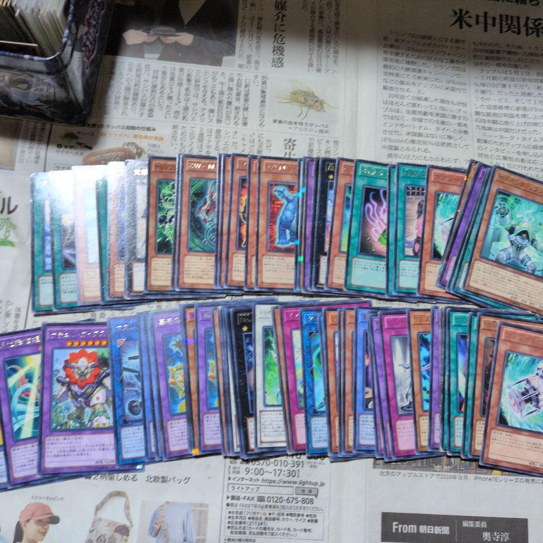 遊戯王　まとめ売り　ファイル　引退品
