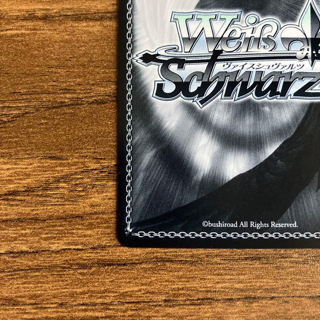 Masquerade モーティス　サイン