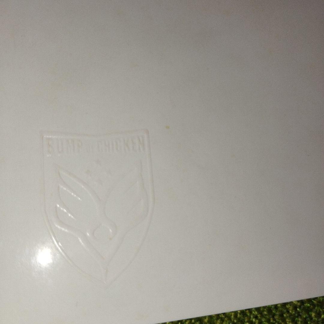 BUMP OF CHICKEN ヒストリーブック　シリアルナンバー入り