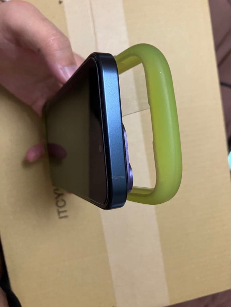 極美品iPhone 15 Pro ブルーチタニウム 本体最終値下げ　年内出品取消