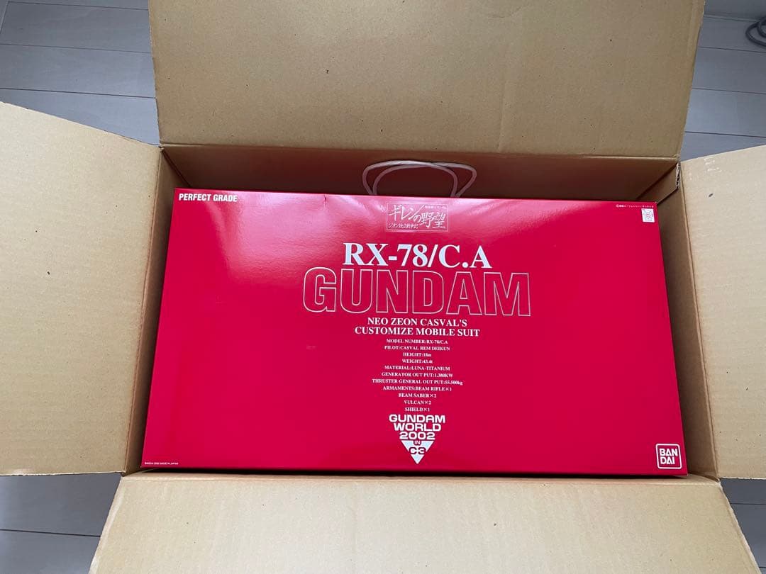 PG 1/60 キャスバル専用ガンダム　エクストラフィニッシュVer プラモデル