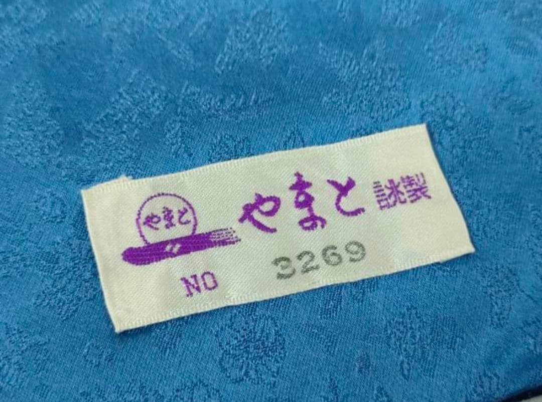 プロフ必読☆やまと謹製☆翠山工房☆徳永憲峯☆金通し☆辻が花☆絞り☆金彩