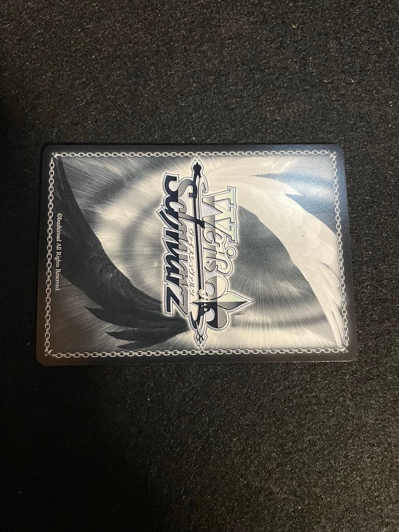 ぬ*ー様 プロセカ　ヴァイス　小豆沢こはね　SEC 新しい朝に向けて　箔押し