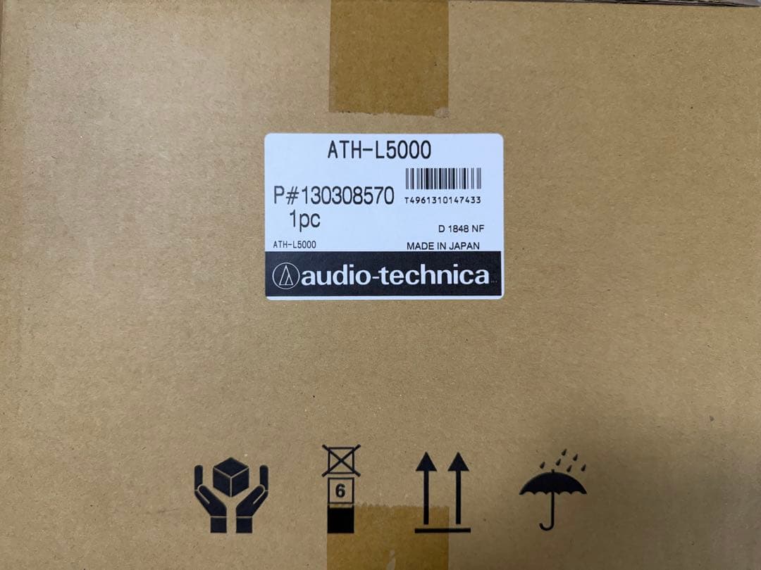 完全新品未開封 激レア ATH-L5000 有線ヘッドホン 世界限定500台