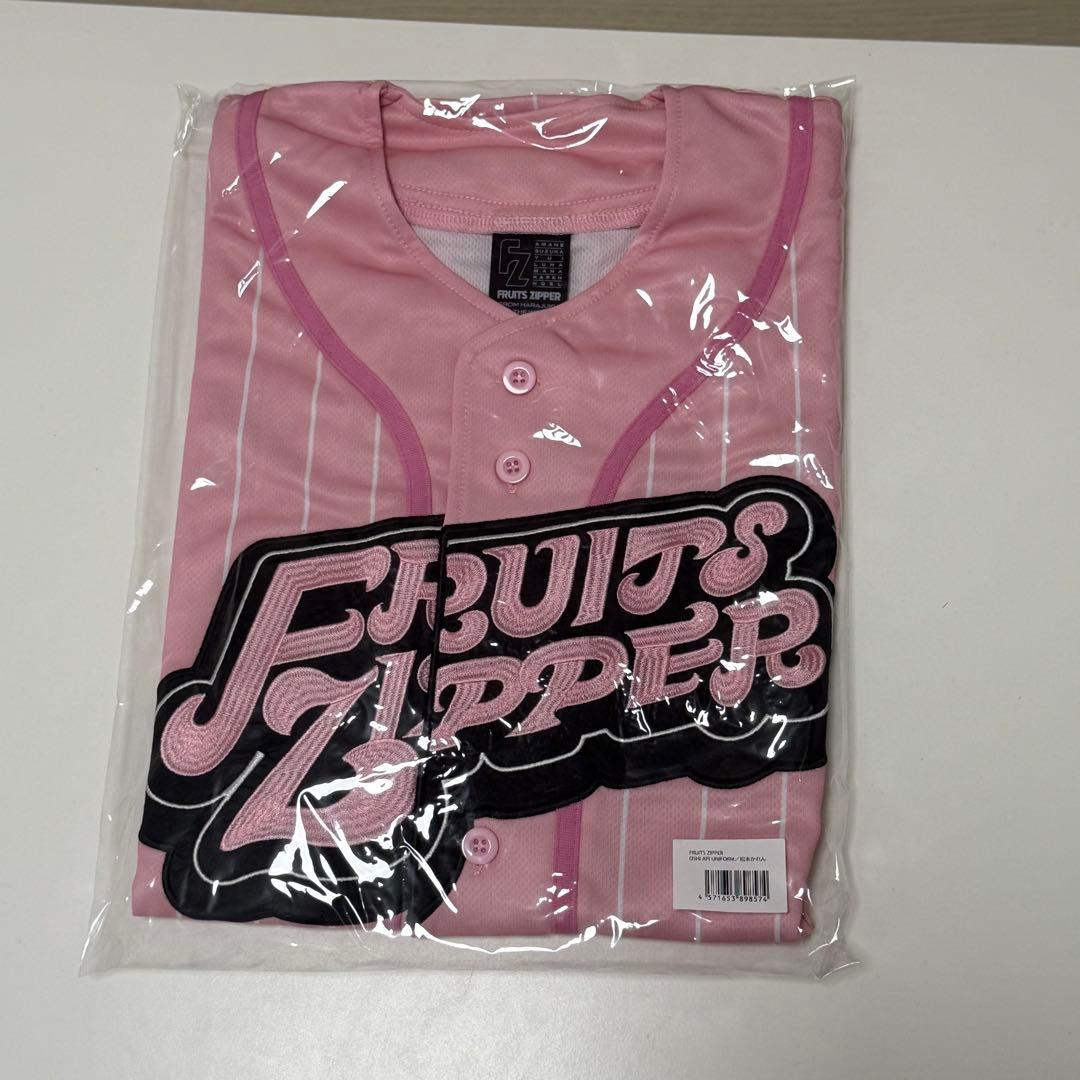Fruits Zipper 松本かれん　ユニフォーム