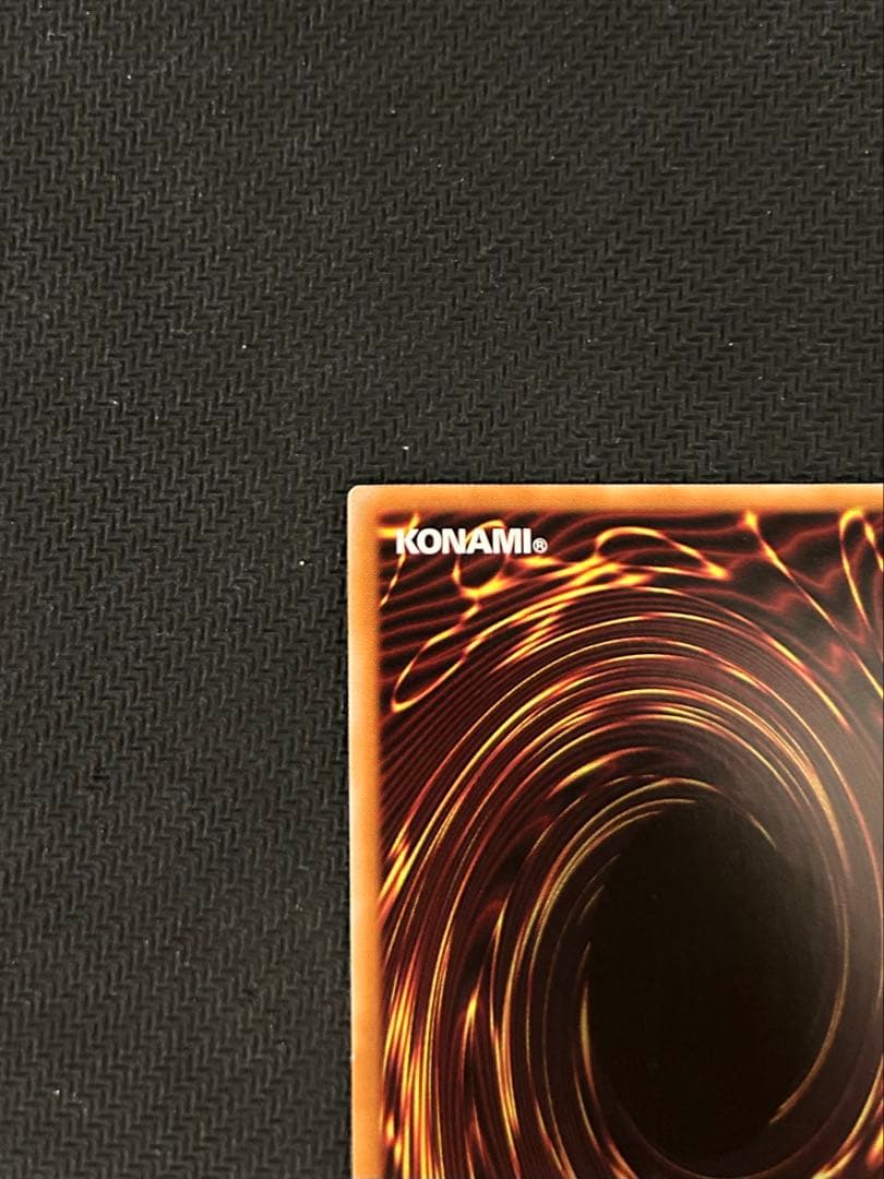 天羽々斬之巳剣　アメノハバキリノミツルギ　プリズマティックシークレットレア