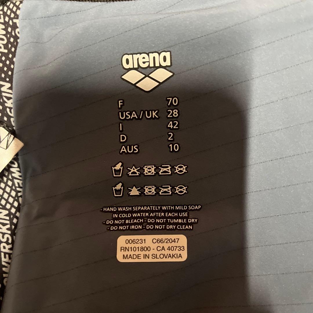 にっぽん縦断こころ旅arena carbon Air2