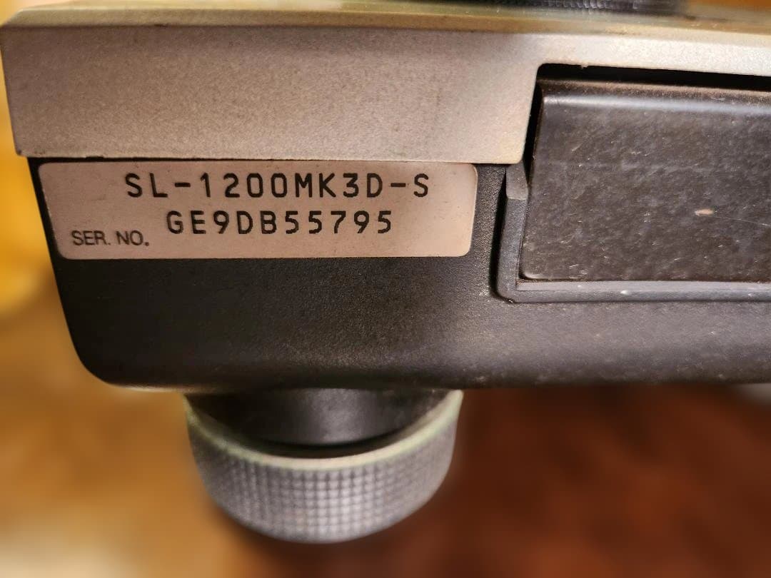 ☆超美品『Technics SL-1200MK3DS』×2台　ターンテーブル