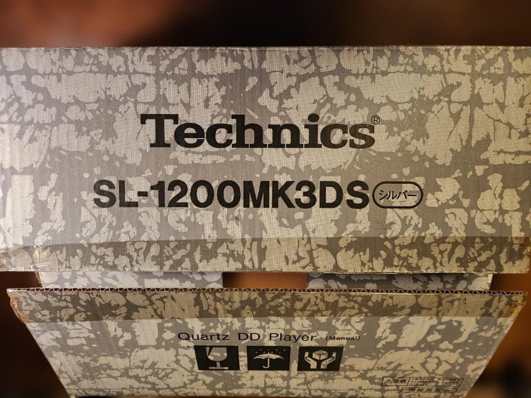 ☆超美品『Technics SL-1200MK3DS』×2台　ターンテーブル