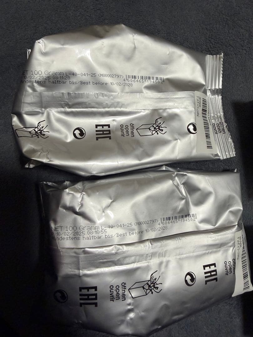 ロンネフェルト　セット