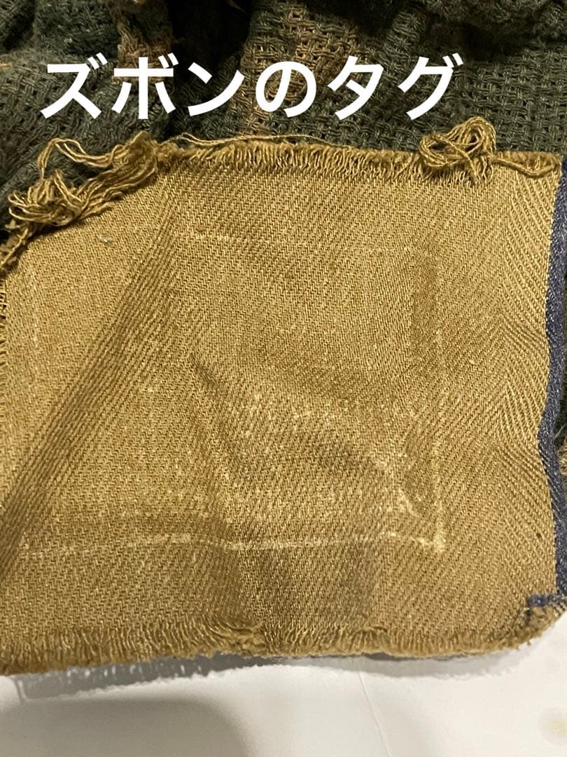 値下げ　ソ連軍　ロシア　KZS スーツ　カバーオール　迷彩服 上下 ベリョーズカ