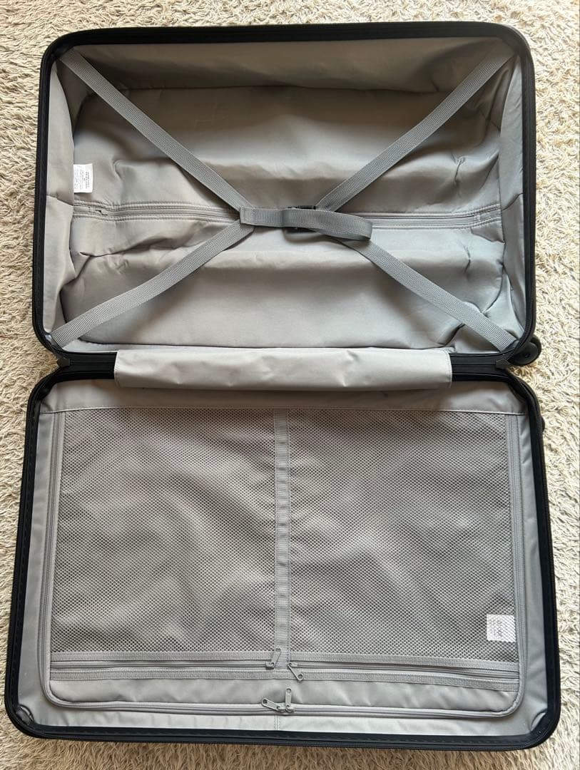 無印良品 キャリーケース バーを自由に調節できる ハード スーツケース 63L