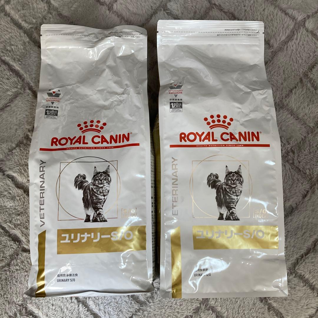  CANIN ユリナリー S/O 療法食 2袋