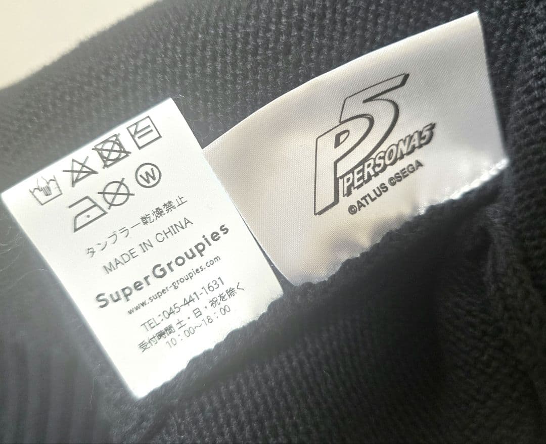 ペルソナ５ カーディガン　 SuperGroupies
