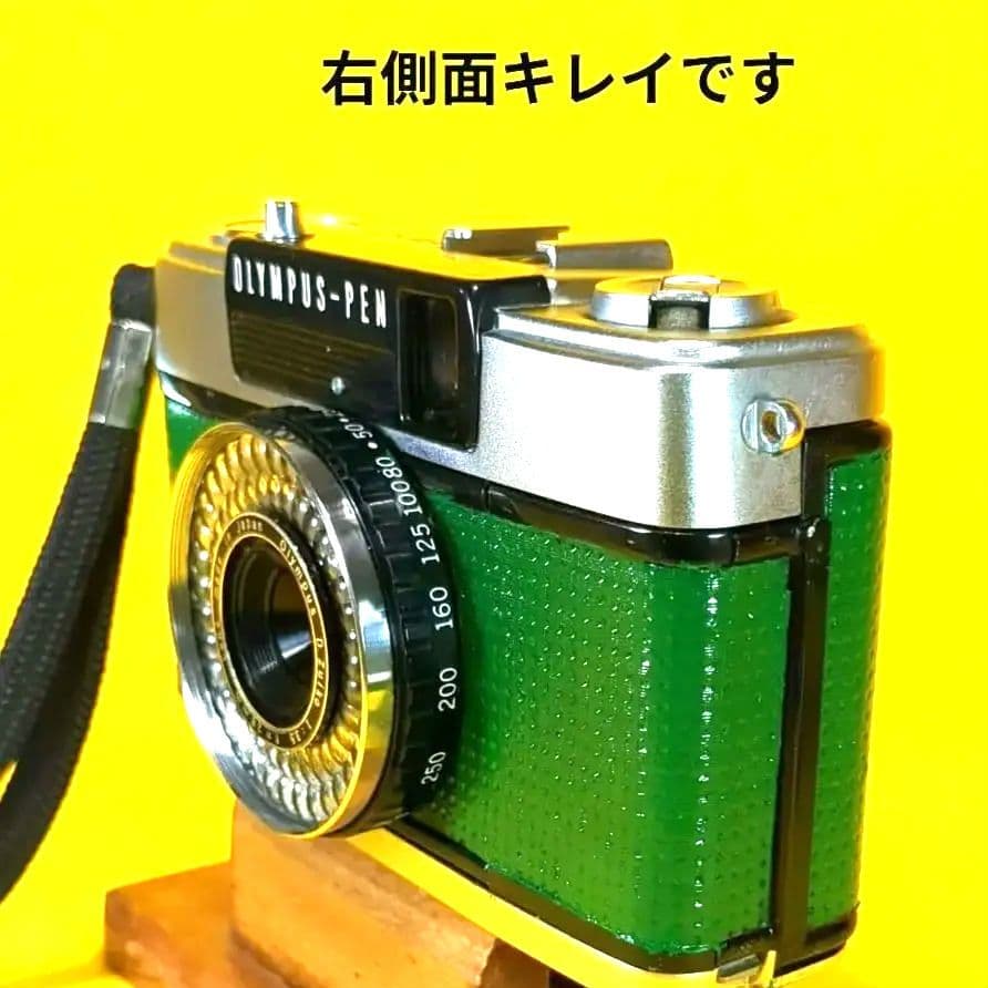 最終価格♦極上品オリンパスOlYMPUS PEN EE-3♦快調赤ベロOK