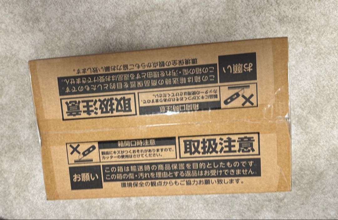 新品未使用 EZシリーズ スイング 6畳DOSHISHA シーリングファン