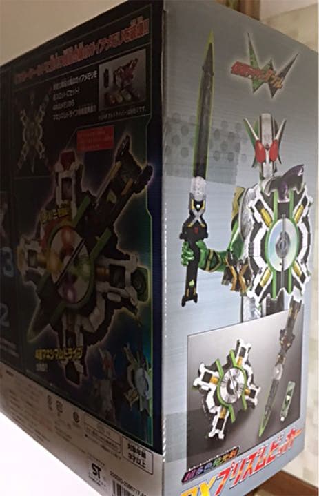 仮面ライダーW DXプリズムビッカー　バンダイ　新品、未開封