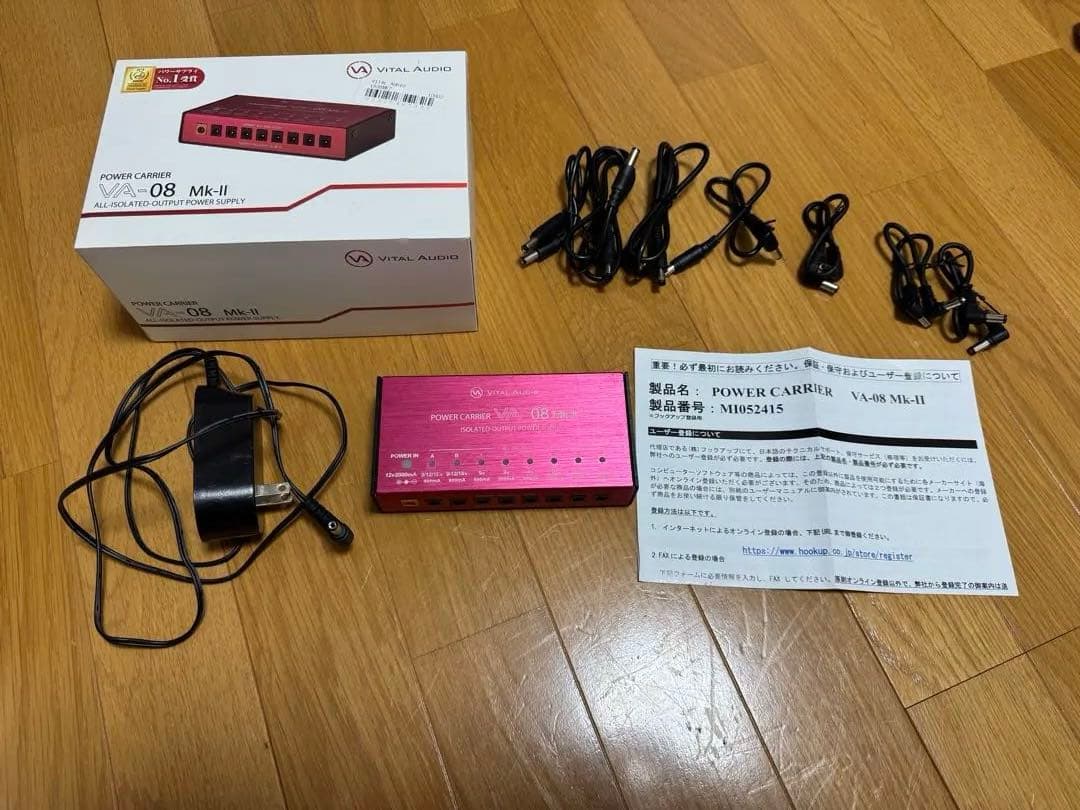 パワーサプライ VITAL AUDIO VA-08 Mk-II