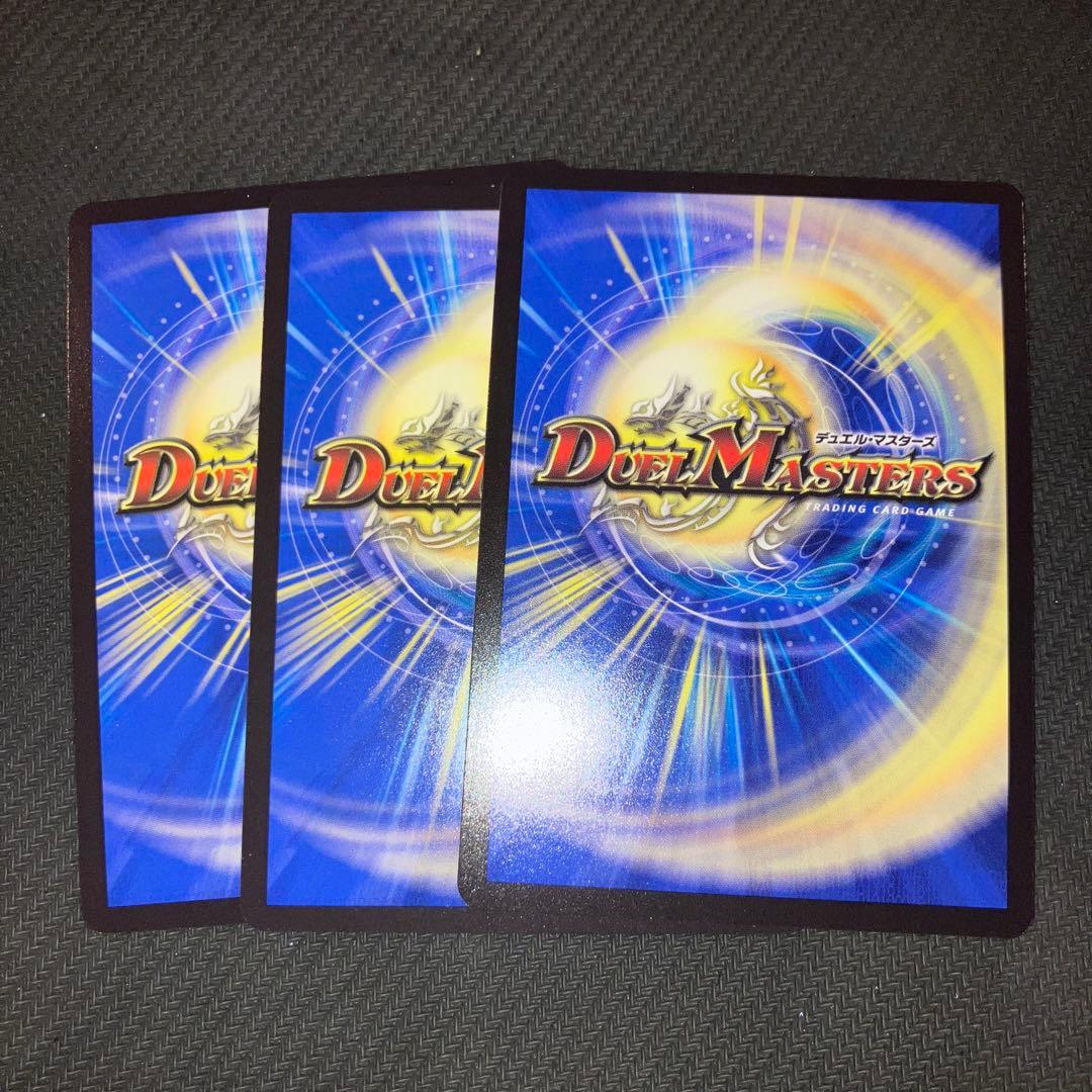 最安値 炎氷渦と鎮魂禍の決断 パーフェクトヴォルテックス シークレット 3枚