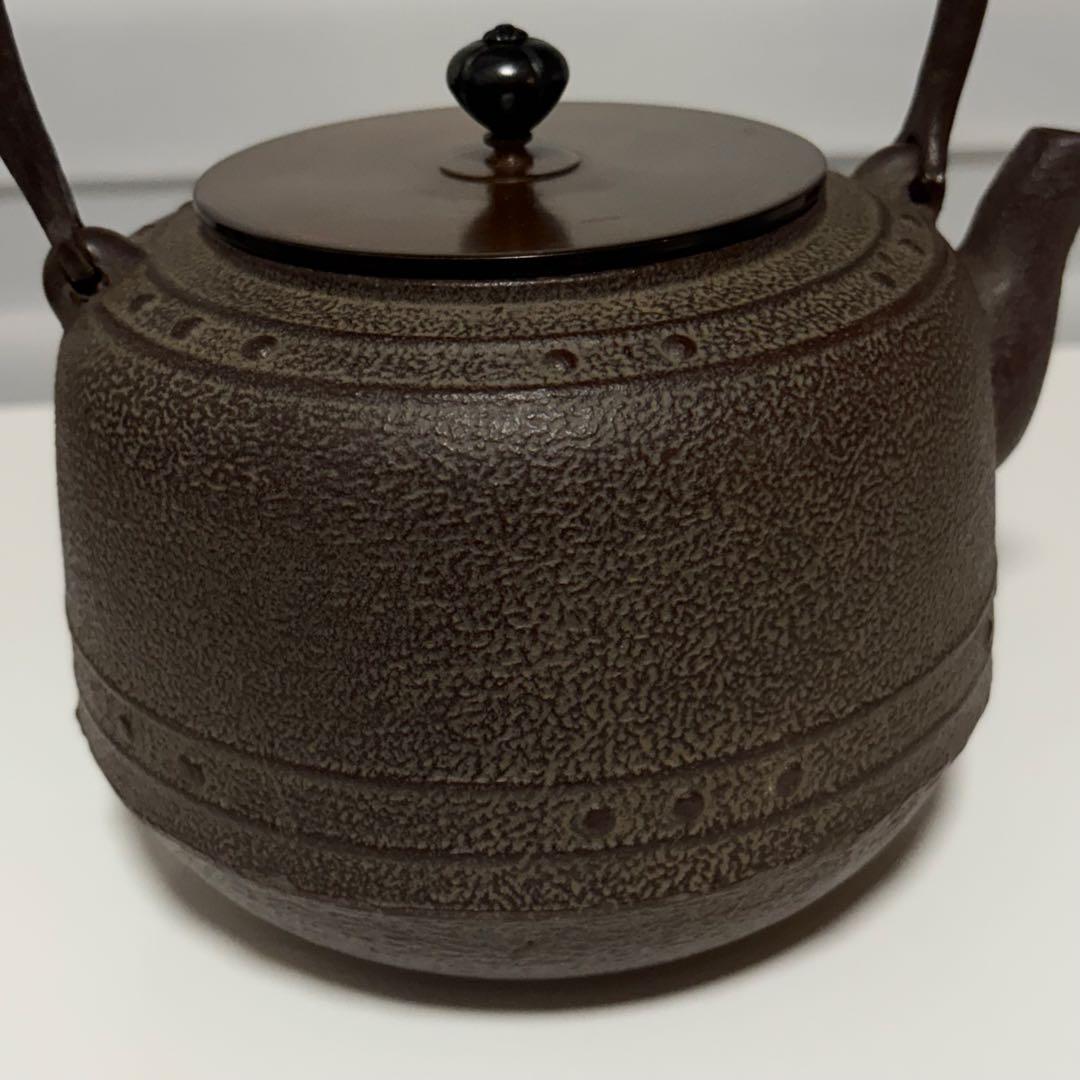 【未使用保管品】正寿堂 特製鉄瓶 鐵瓶 高橋敬典