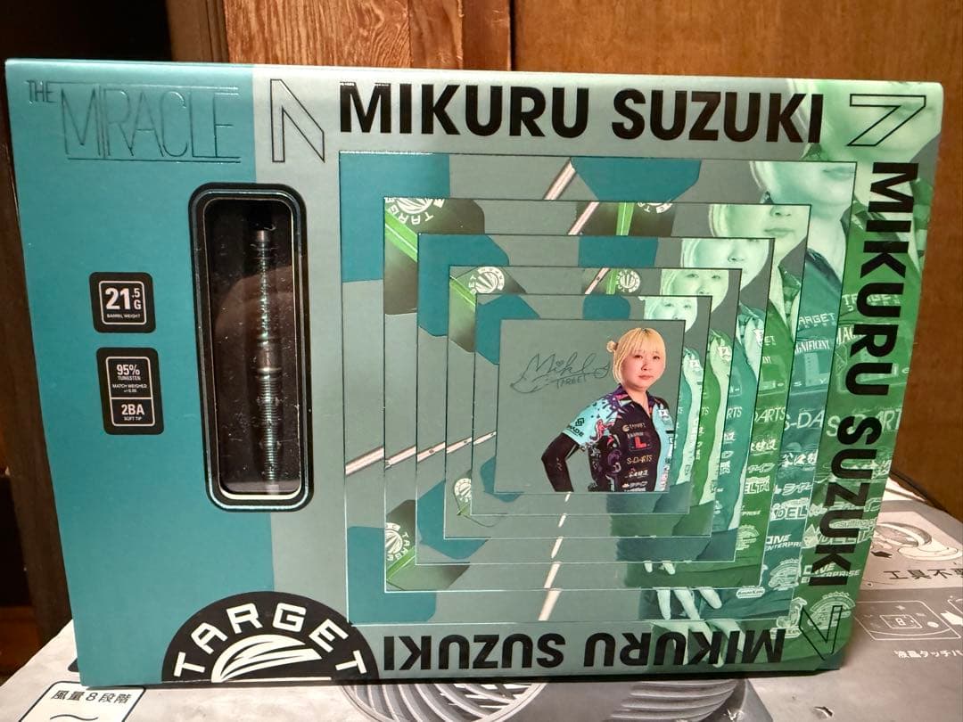 TARGET THE MIRACLE G7 2BA 鈴木未来選手モデル(新品)
