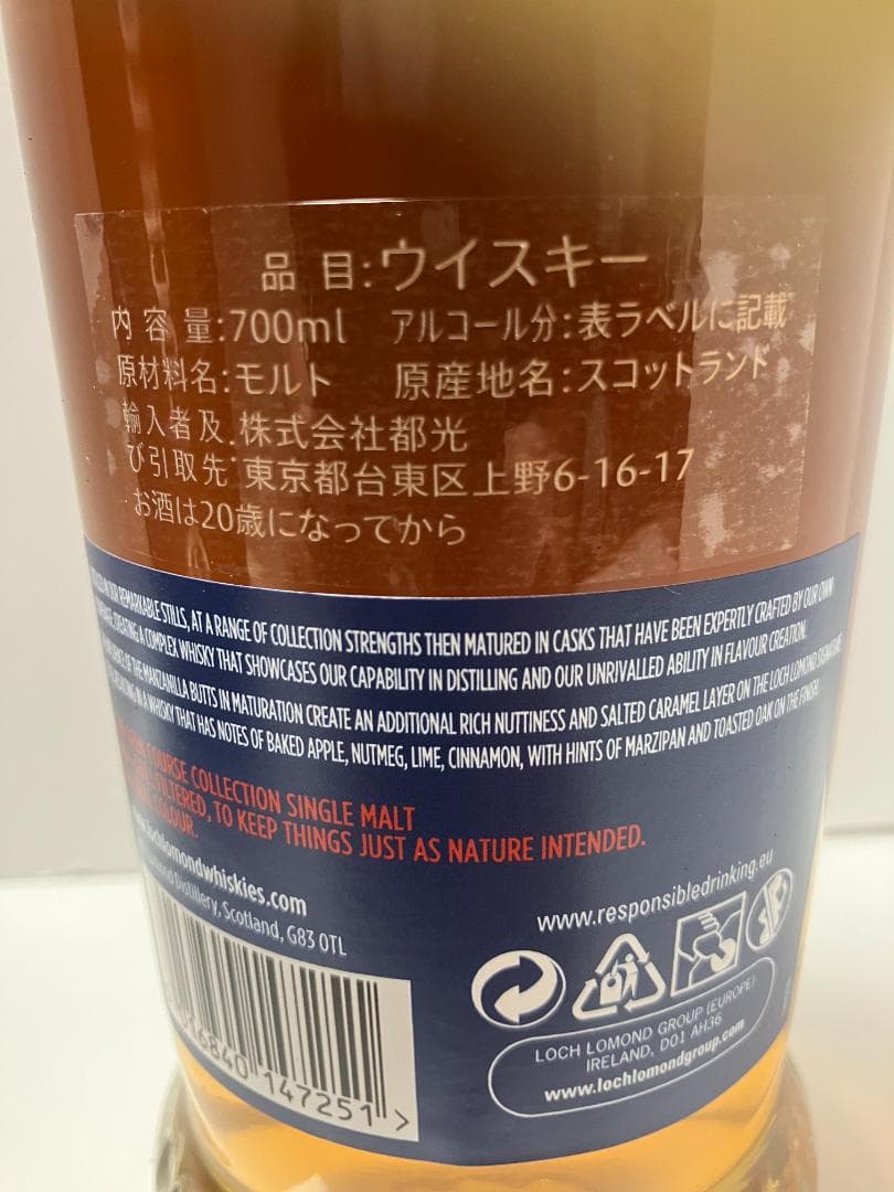 【60%以上OFF‼️】ロッホローモンド24年全英オープンゴルフ2024