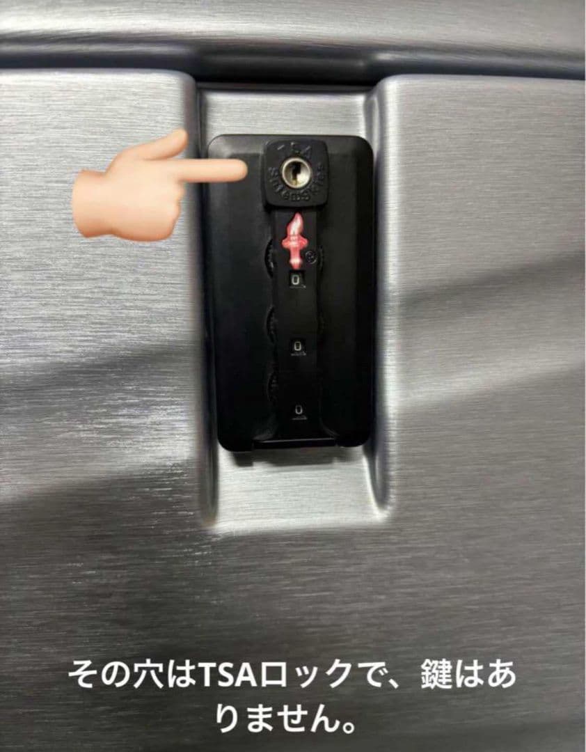 電動スーツケース　HANZON 乗れるTSAロック付きキャリーケース