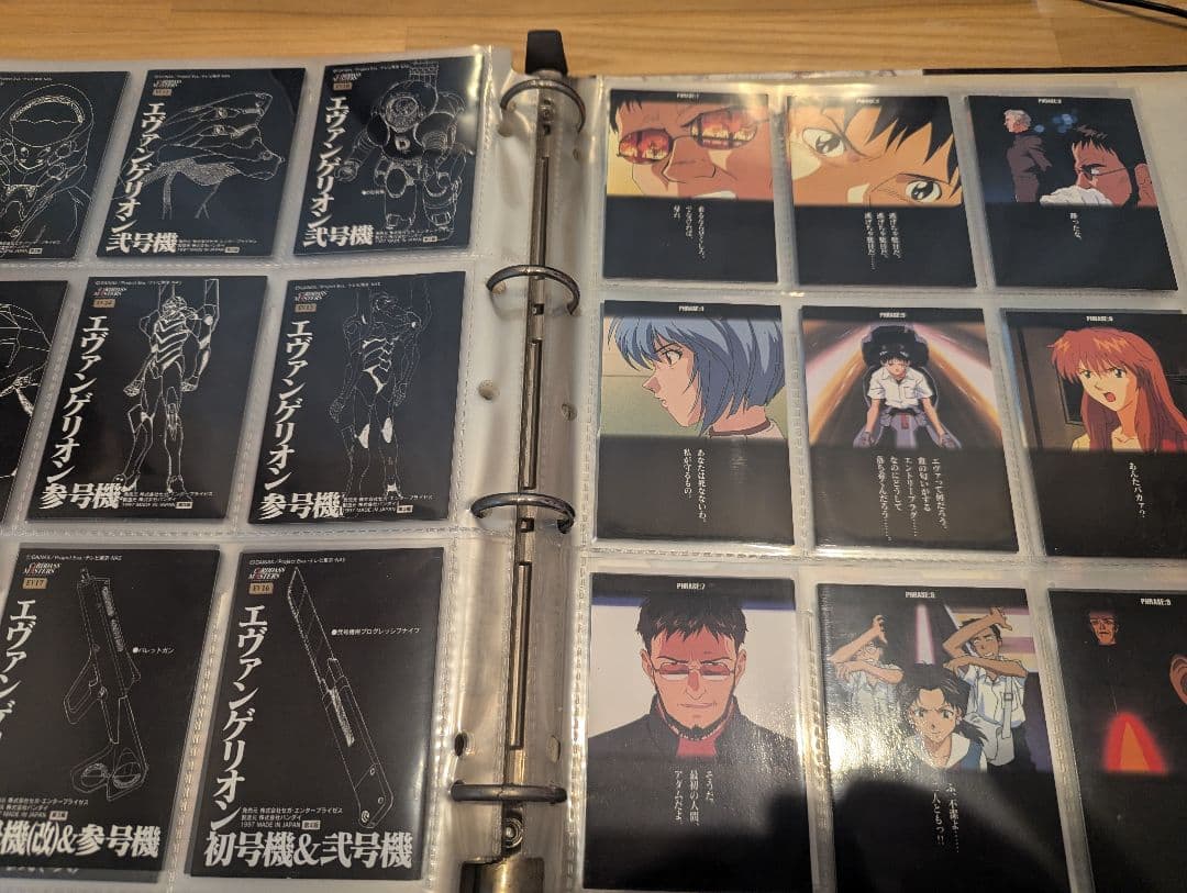 エヴァンゲリオンカードダスマスターズ第二集まとめ売り