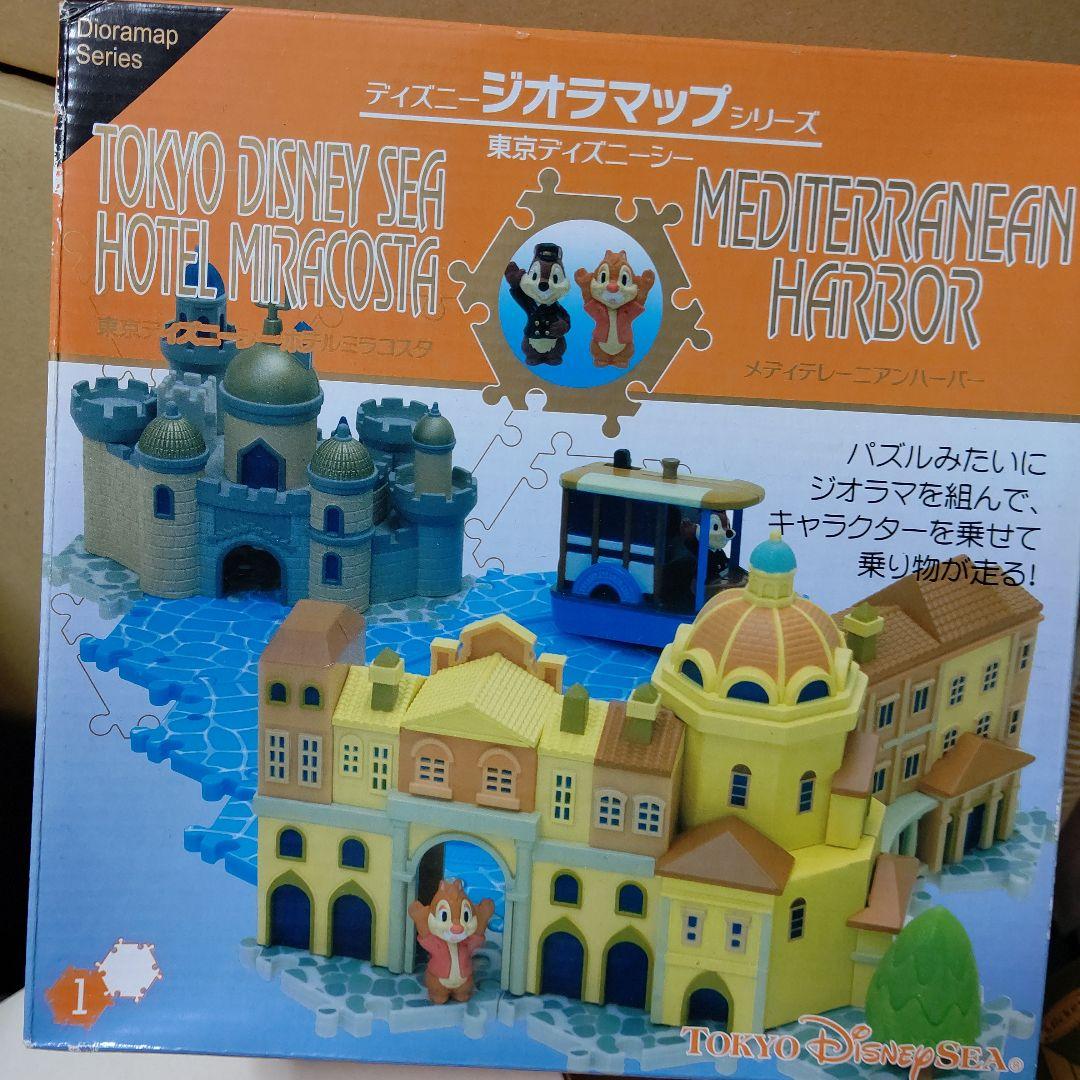 最終値下★未開封★チップとデール メディテレーニアンハーバー TDS ディズニー