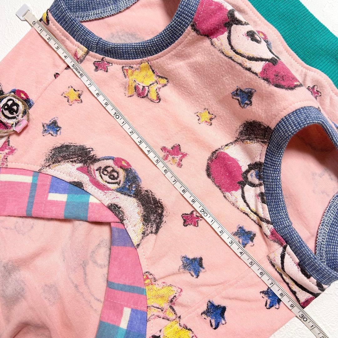 わかば●犬服●ハンドメイド 胴59 NO.681 フレブル