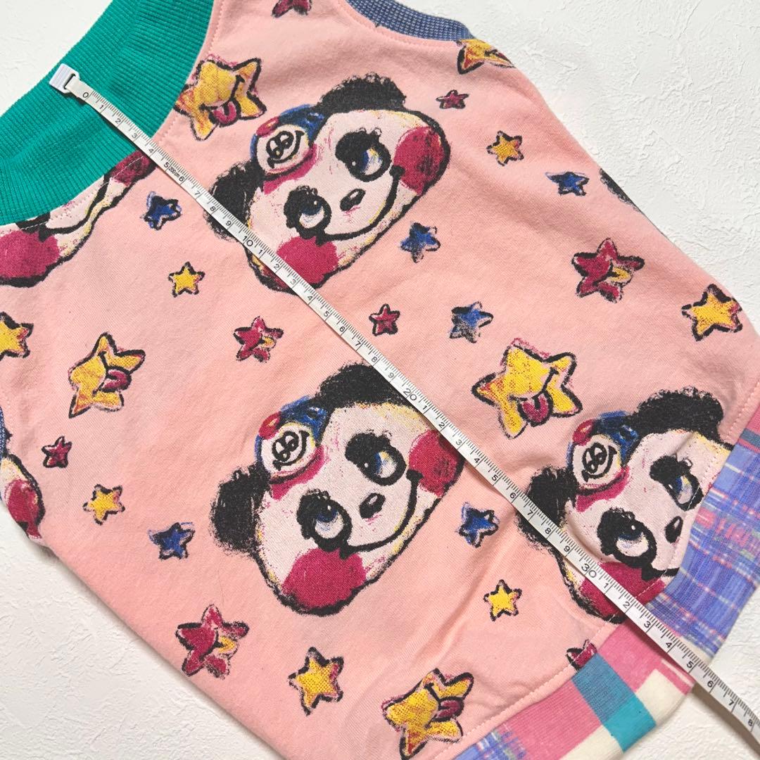 わかば●犬服●ハンドメイド 胴59 NO.681 フレブル