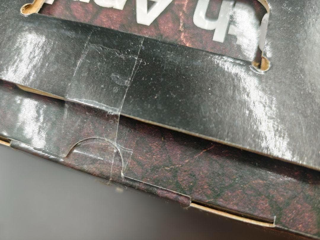 一番くじ　ゴジラ(1954) SOFVICS 国会議事堂出現Ver.