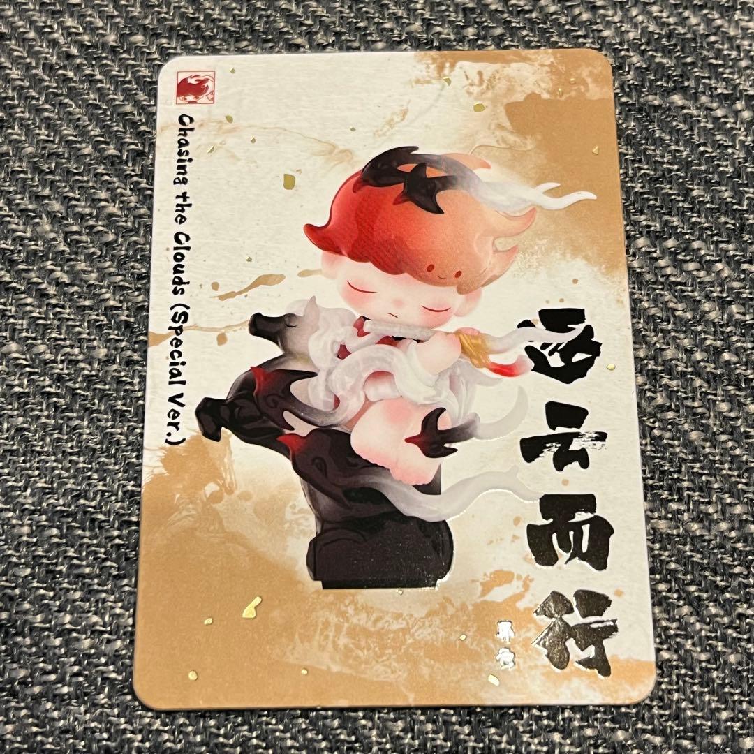 その他 POPMART Golden Gallop DIMOO Special Ver.