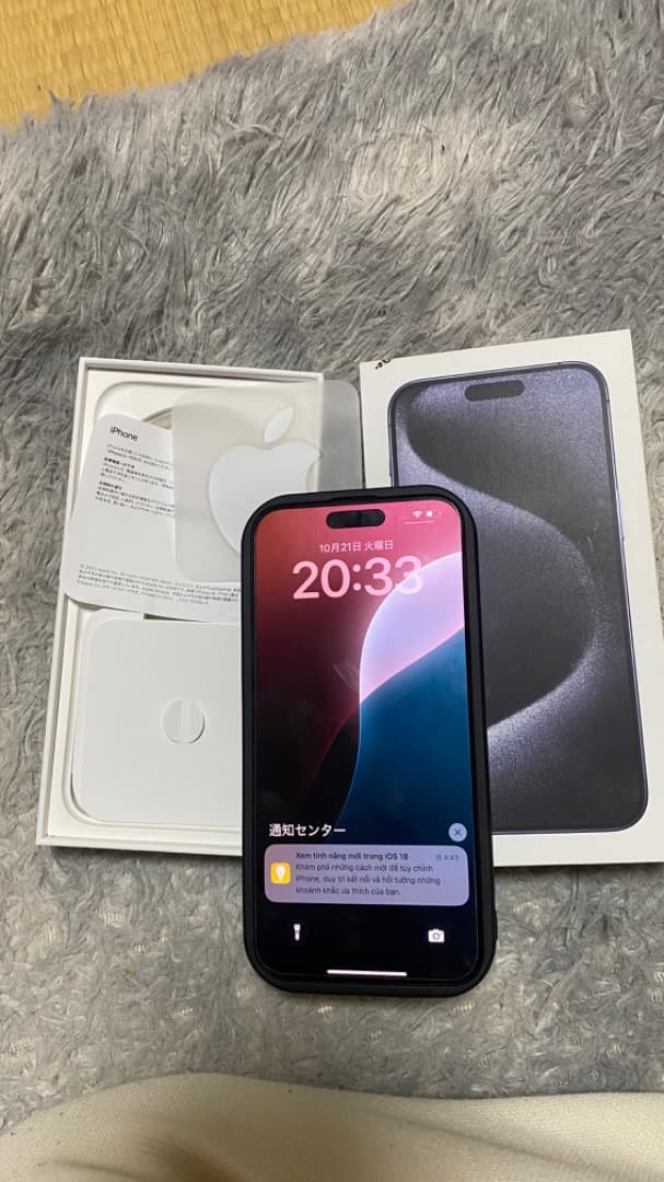 携帯電話本体 Apple iPhone 15 promax 256GB