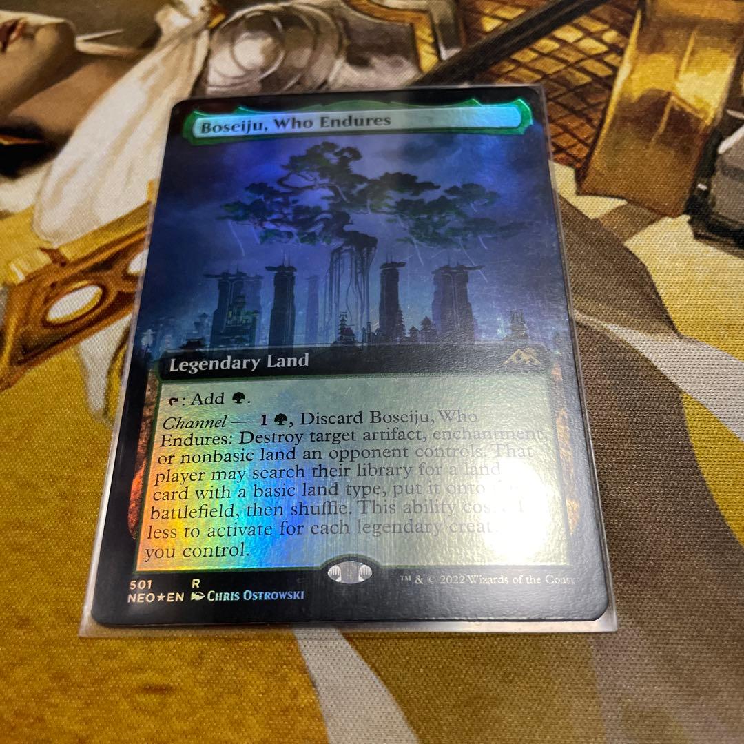 耐え抜くもの、母聖樹 拡張foil