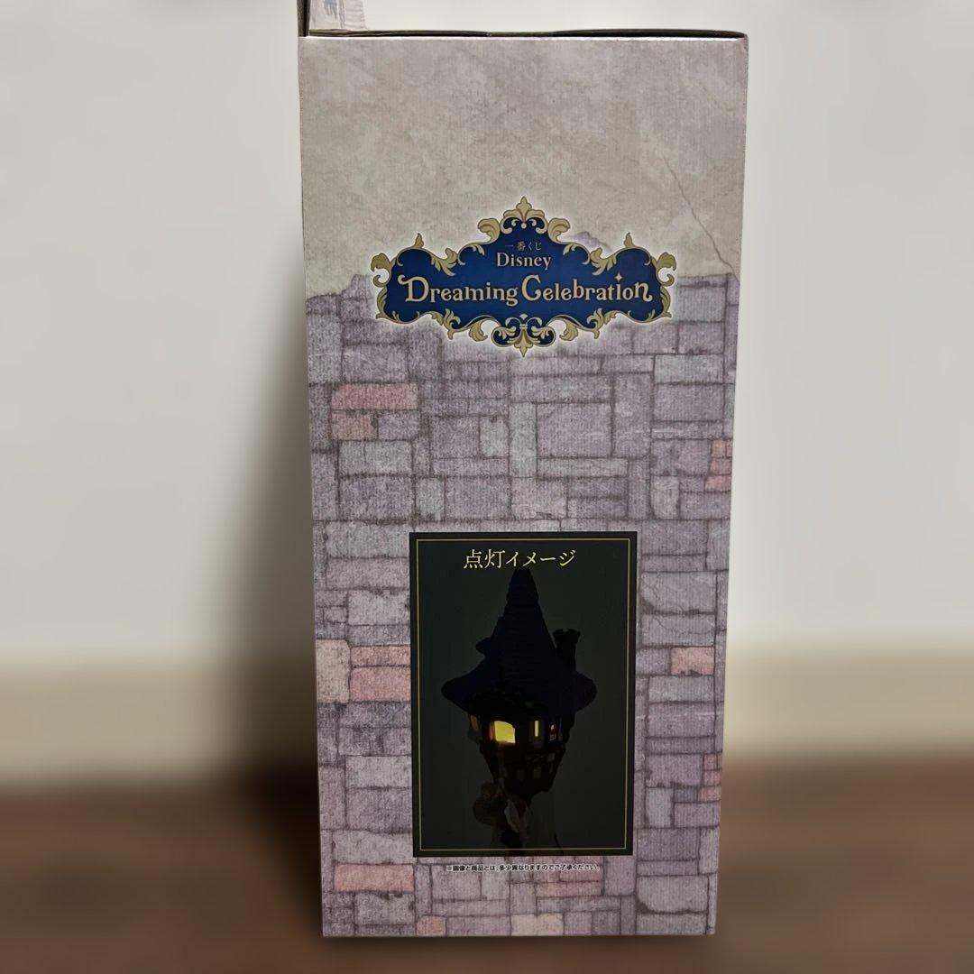 A賞 B賞 1番くじ　Disney ディズニー