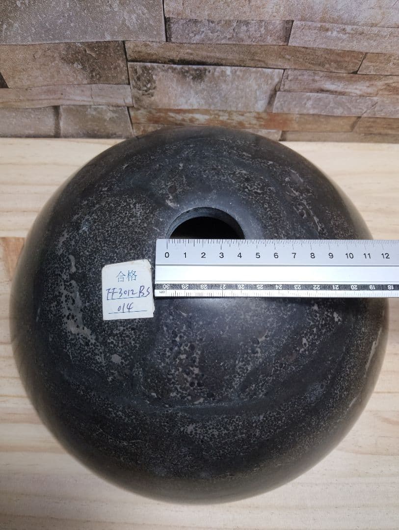 天然石の楕円形ボウル 直径約30cm