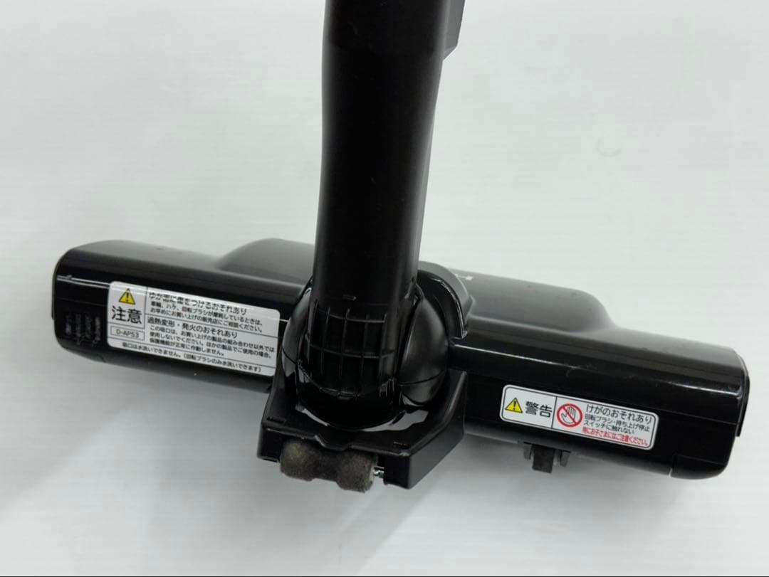 格安　中古　D-AP53 日立　掃除機　ヘッド　回転ブラシ　パワーブラシ　黒