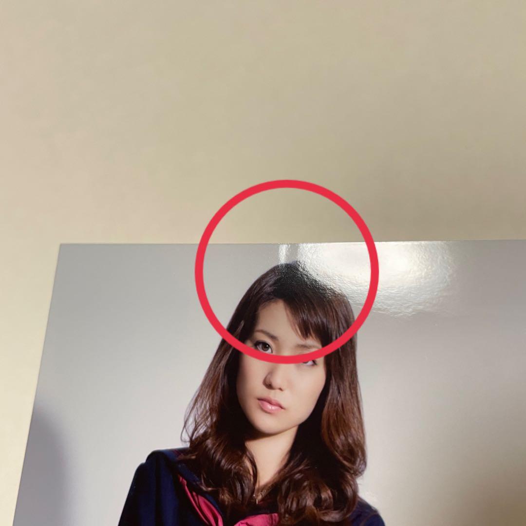 AKB48 大島優子 マジすか学園2 生写真 7種 セット まとめ売り