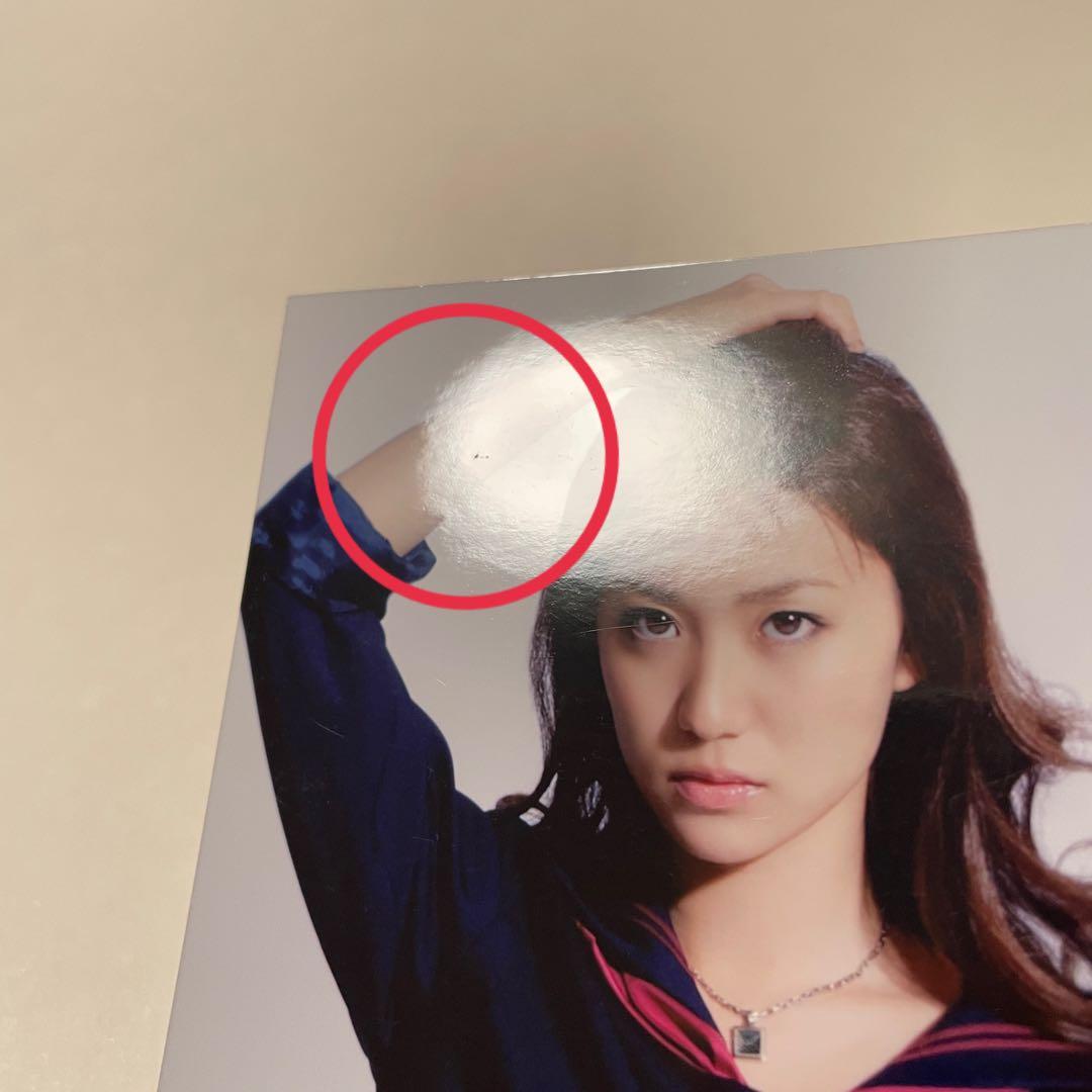 AKB48 大島優子 マジすか学園2 生写真 7種 セット まとめ売り