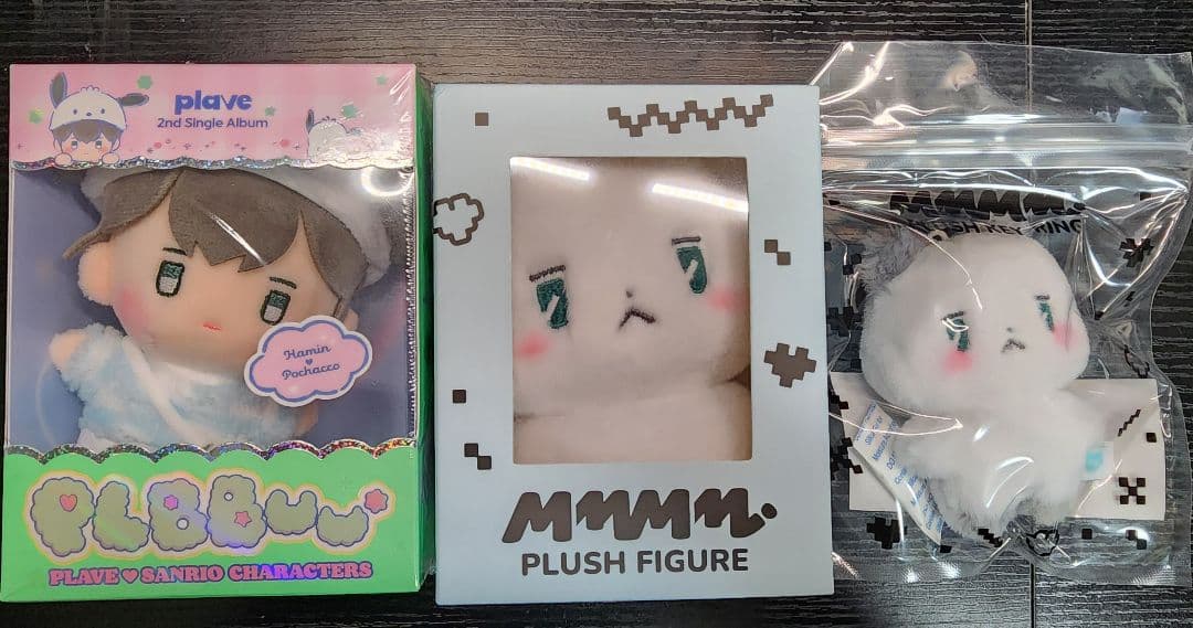PLAVE ハミンぬいぐるみセット
