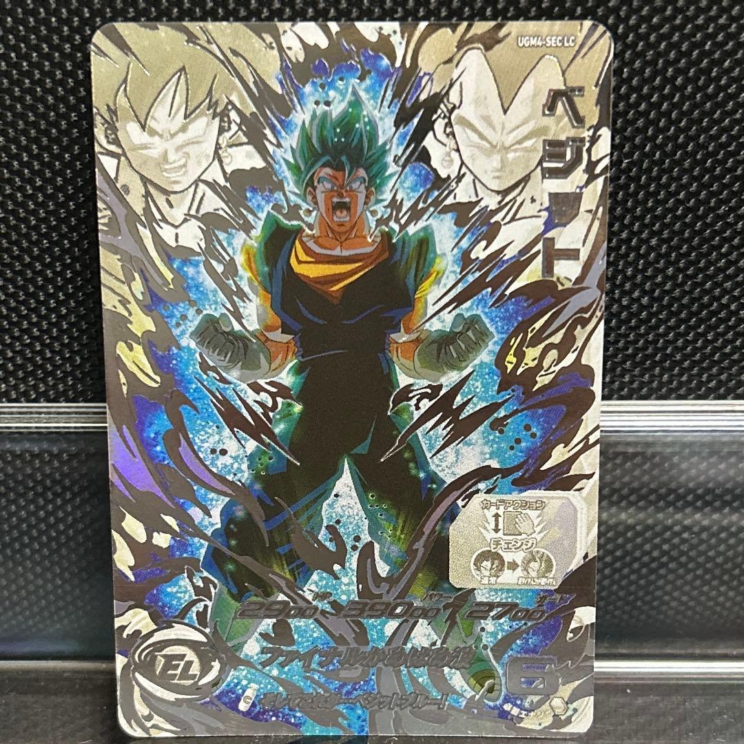 スーパードラゴンボールヒーローズ UGM4-SEC LC ベジット