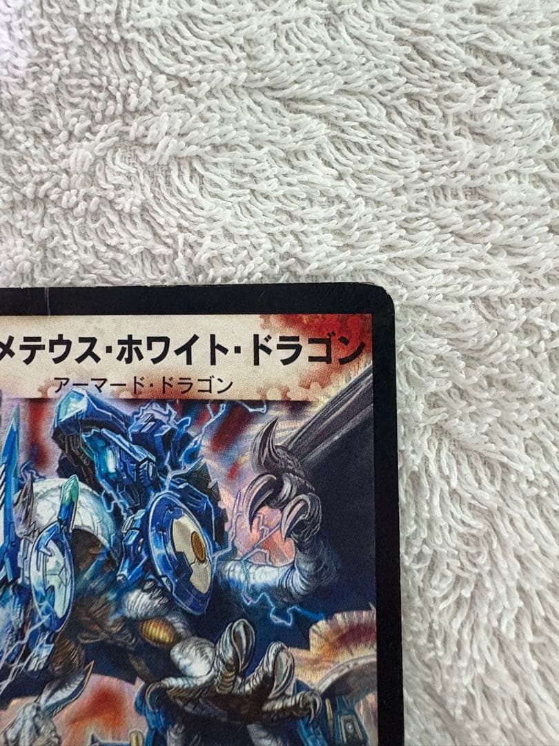 カチュアイカズチ デュエマ 構築済みデッキ 40枚 スリーブ付き