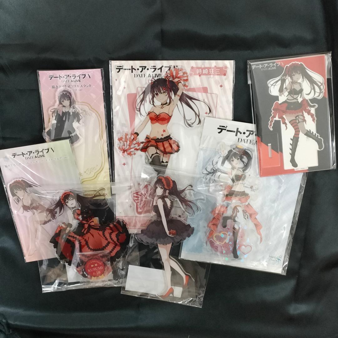 時崎狂三　アクリルスタンドセット　デート・ア・ライブ