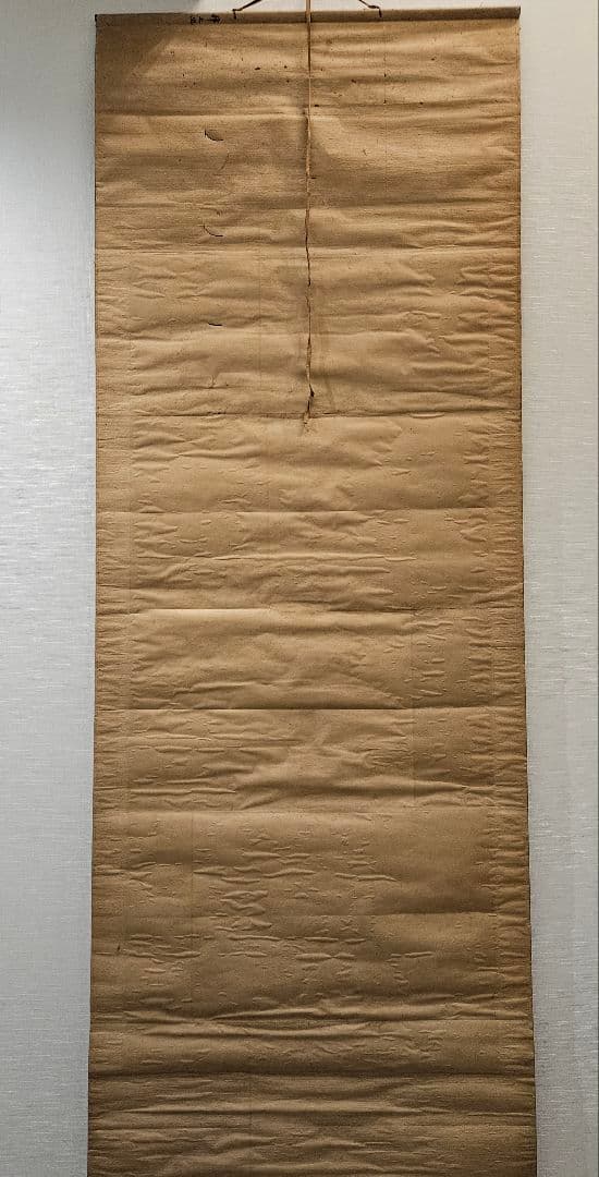 李朝虎図　無名　印鑑あり　水墨画 　掛軸