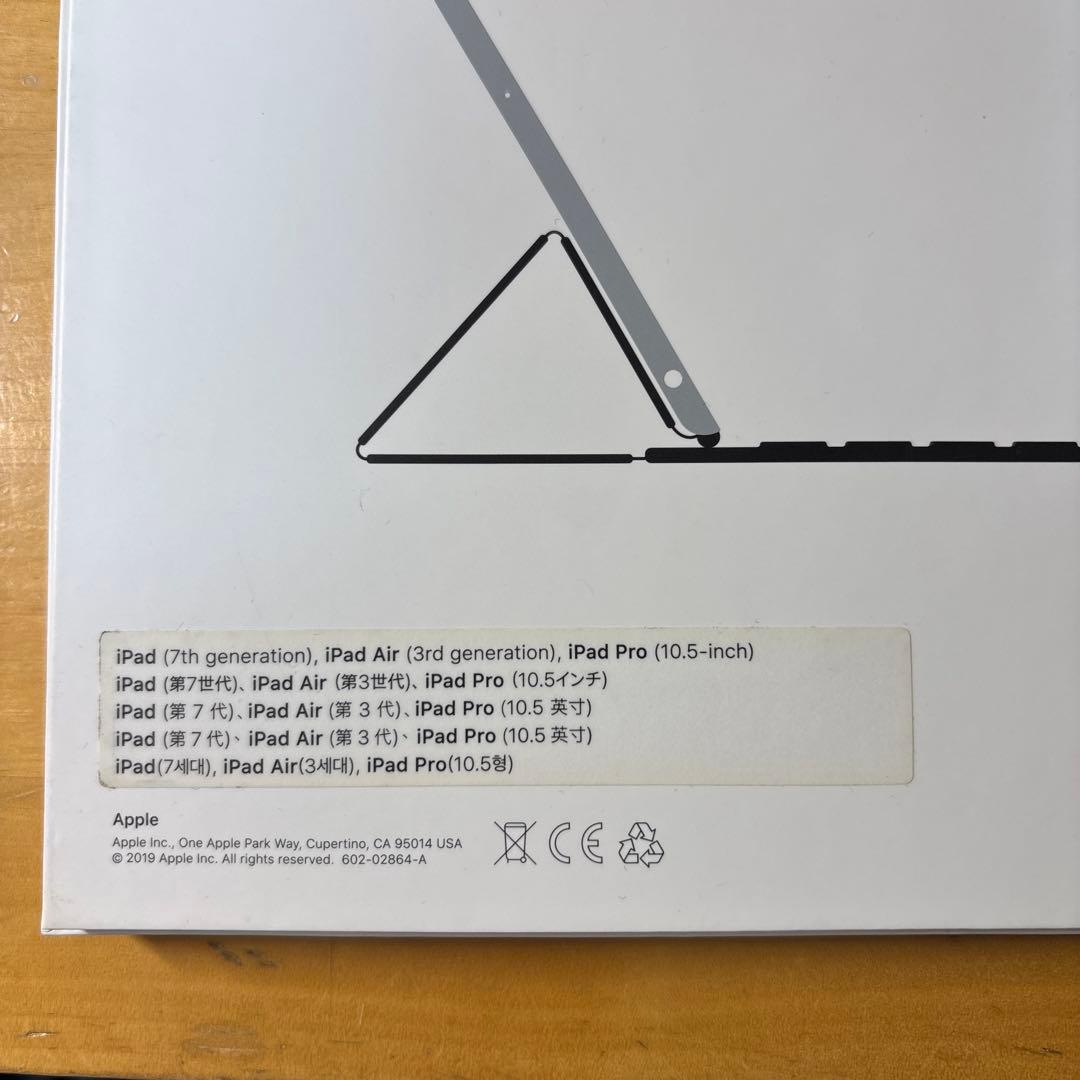 大幅値下げ！　iPad Smart Keyboard Apple純正品