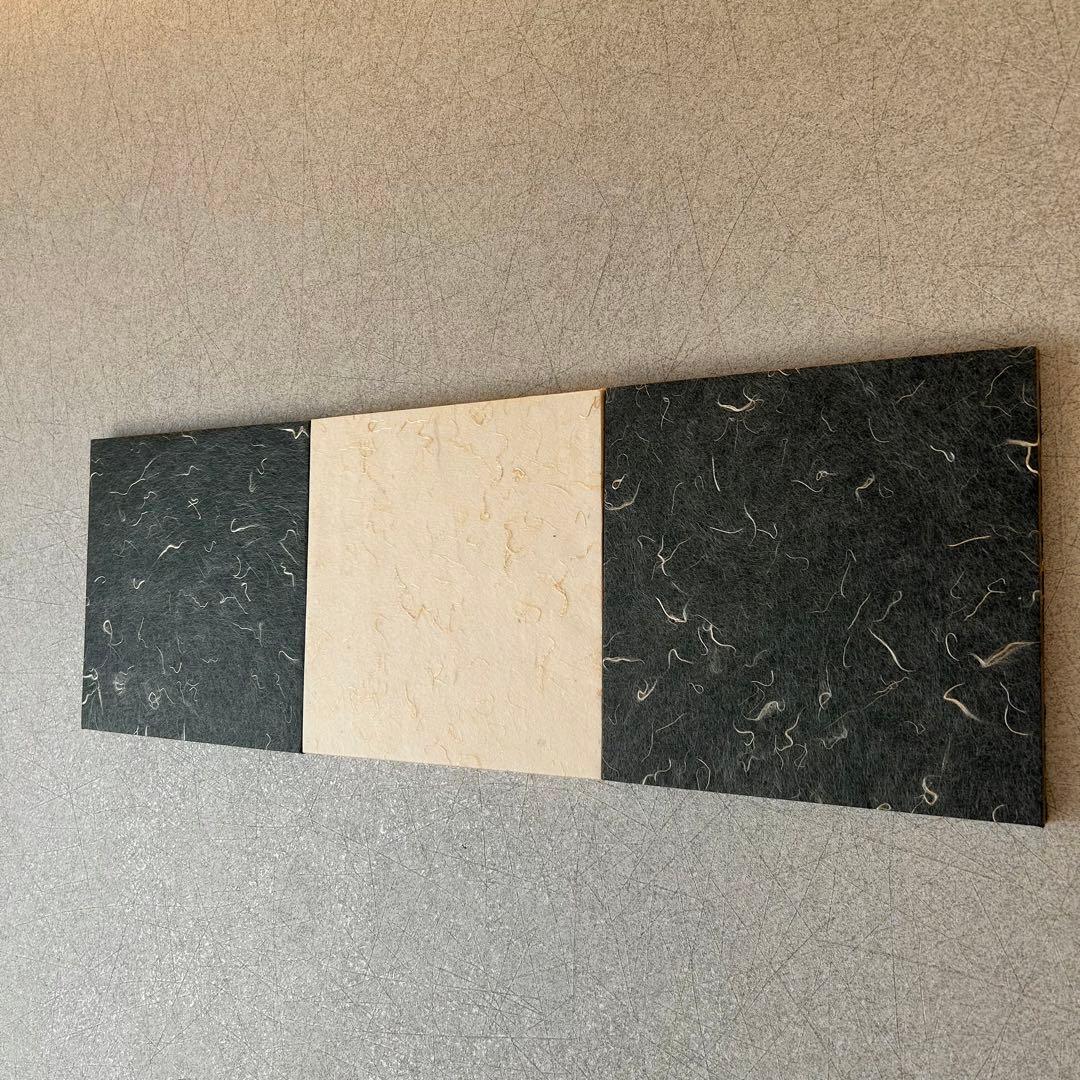 【高級和紙】 ファブリックボード 3枚組 テクスチャー　アートパネル モダン