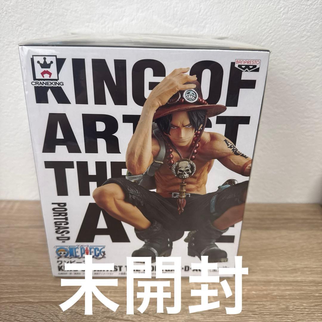新品未開封　エース　KING OF ARTIST